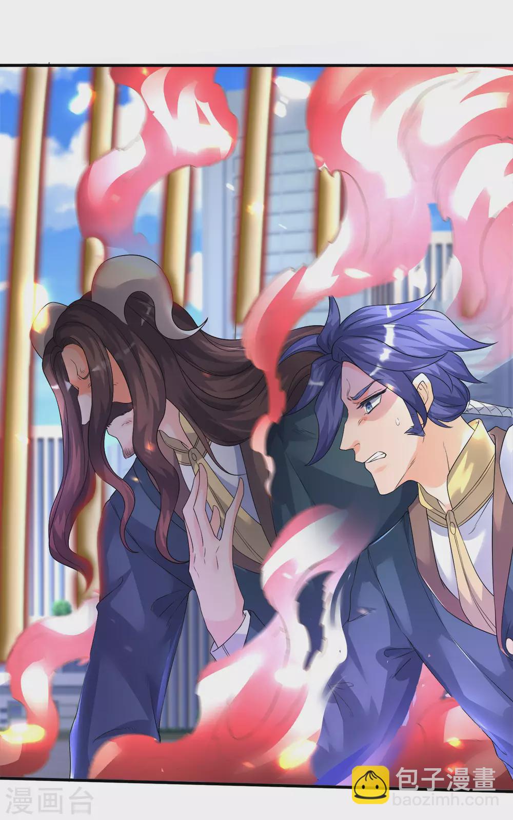 萬古神王 - 第239話 徐寒出手 - 6