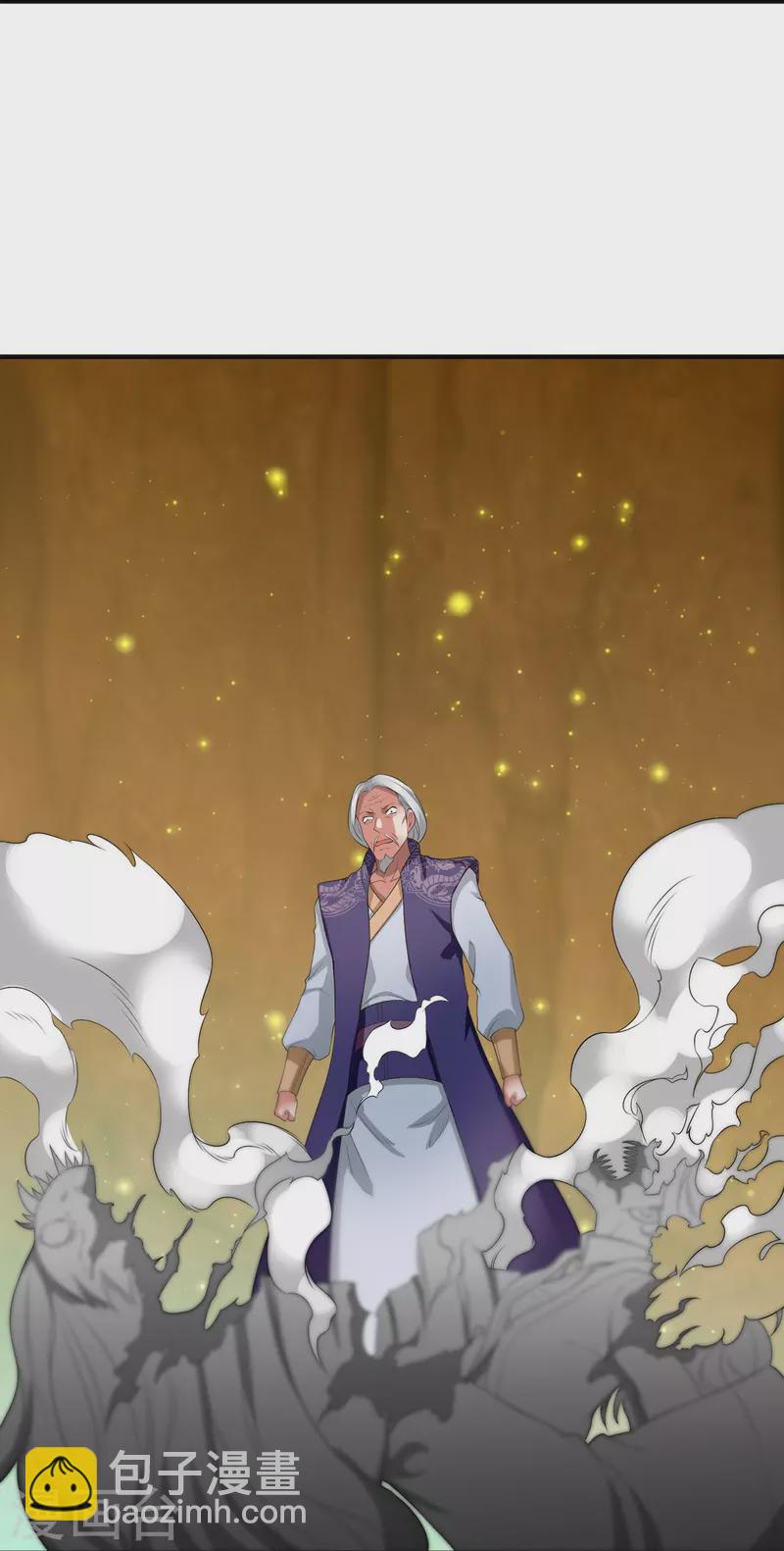 萬古神王 - 第273話 逃跑 - 5