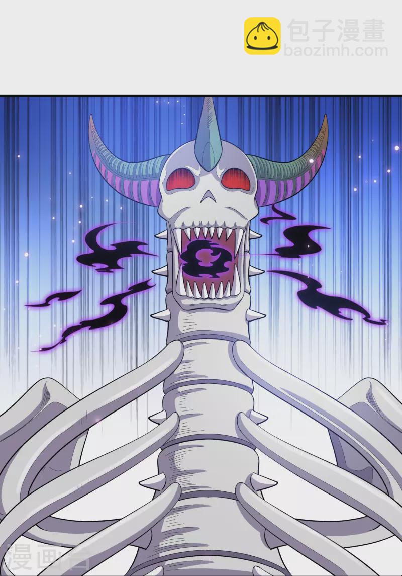 萬古神王 - 第277話 四象門門主 - 6