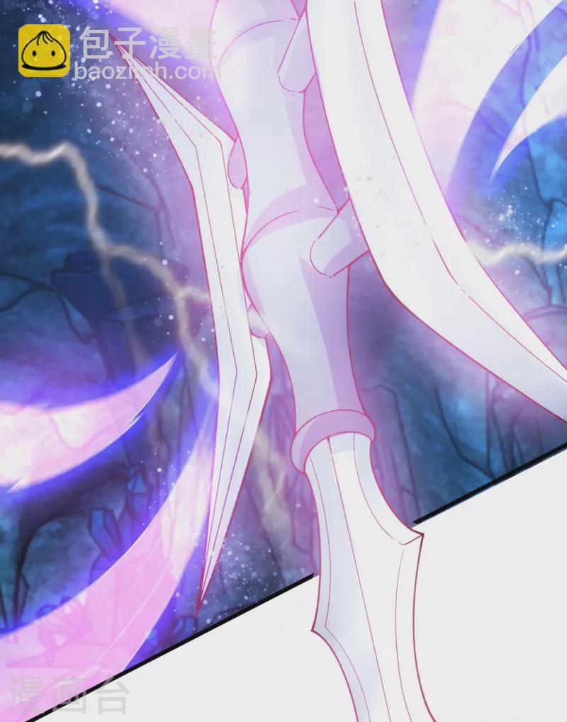 萬古神王 - 第283話 實力深不可測 - 6