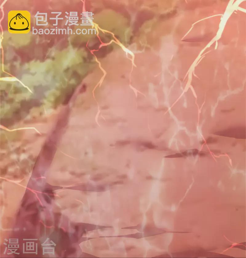 萬古神王 - 第285話 斗轉星移，傷害反彈 - 2