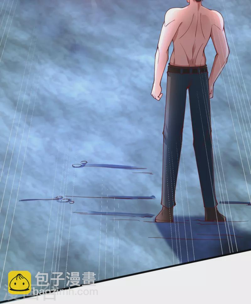 萬古神王 - 第287話 激怒 - 2