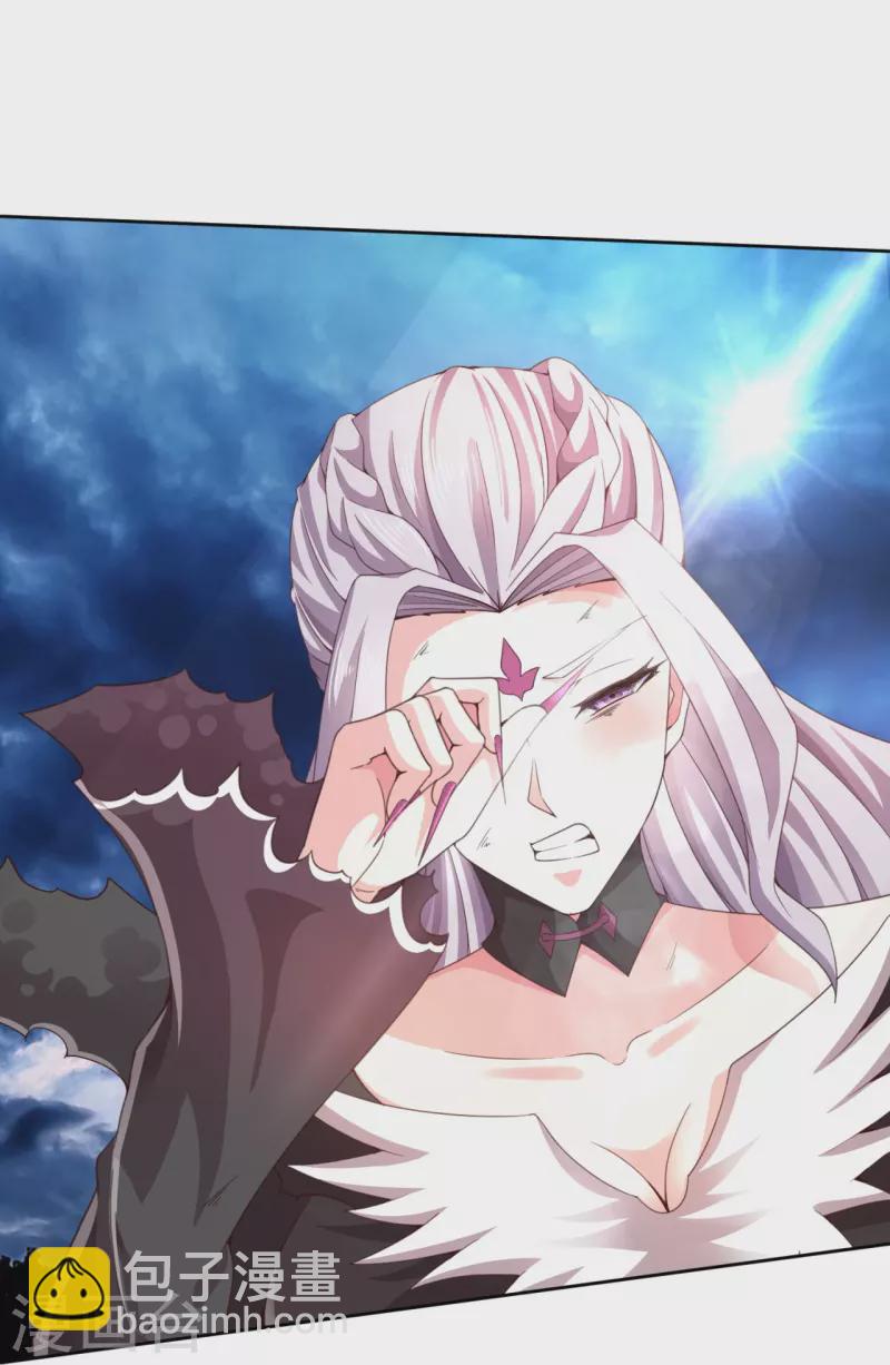 萬古神王 - 第299話 神，會死嗎？ - 5