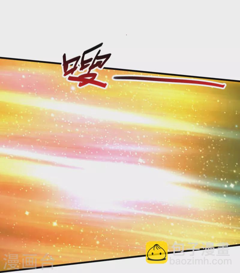 萬古神王 - 第299話 神，會死嗎？ - 3