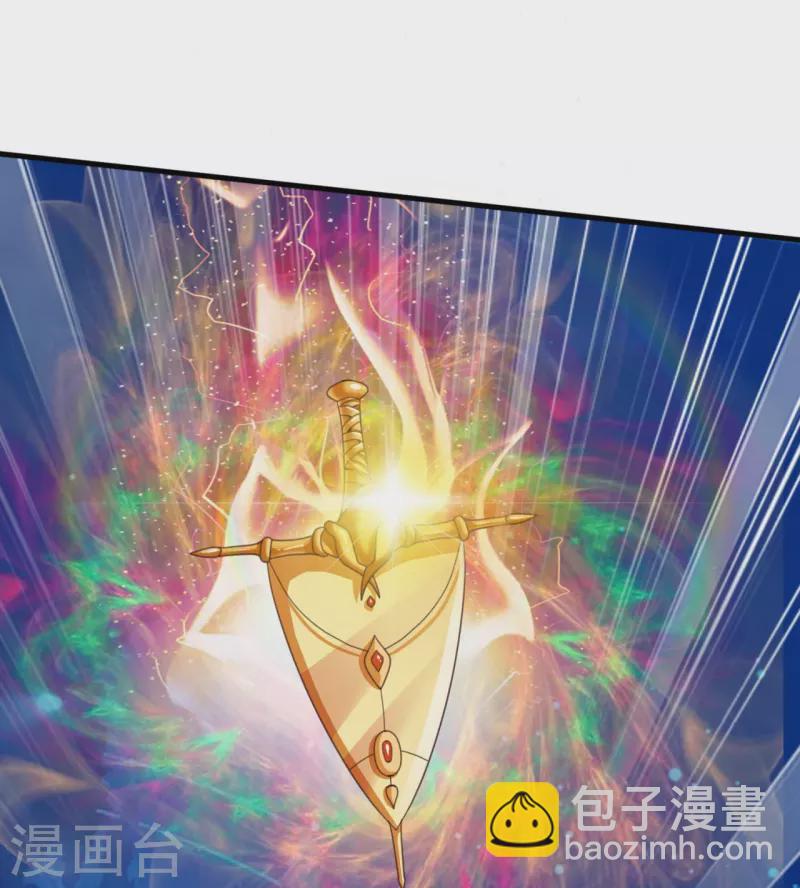 萬古神王 - 第299話 神，會死嗎？ - 1