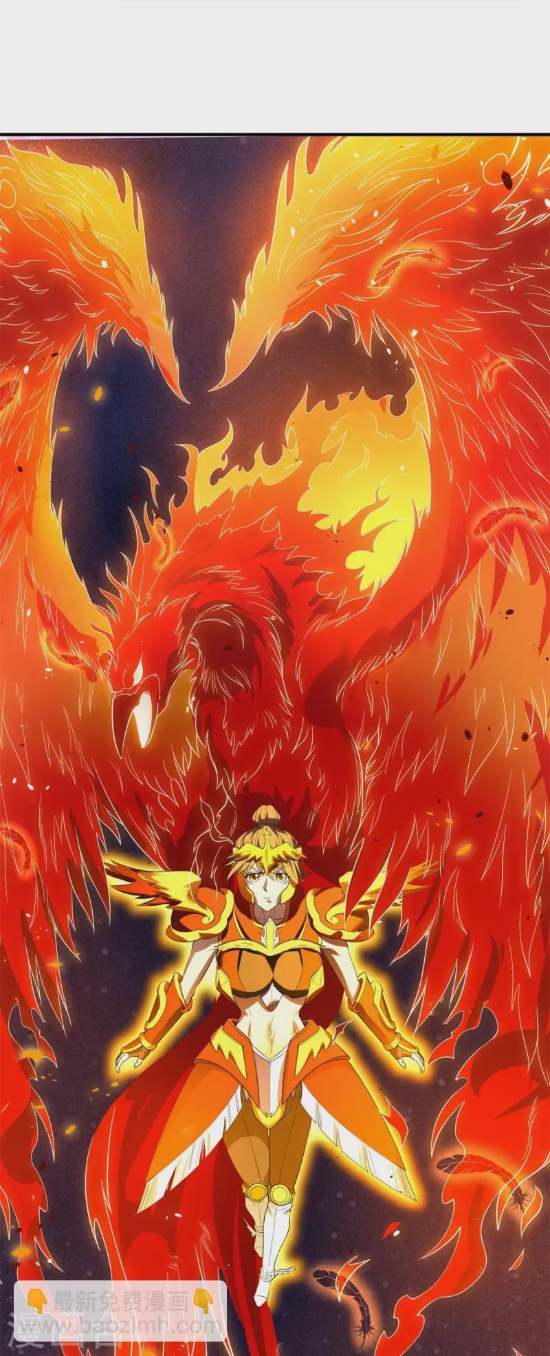 萬古神王 - 第315話 試探 - 4