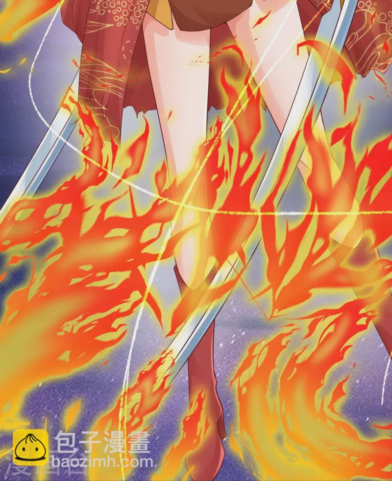 萬古神王 - 第317話 最後的底牌 - 2