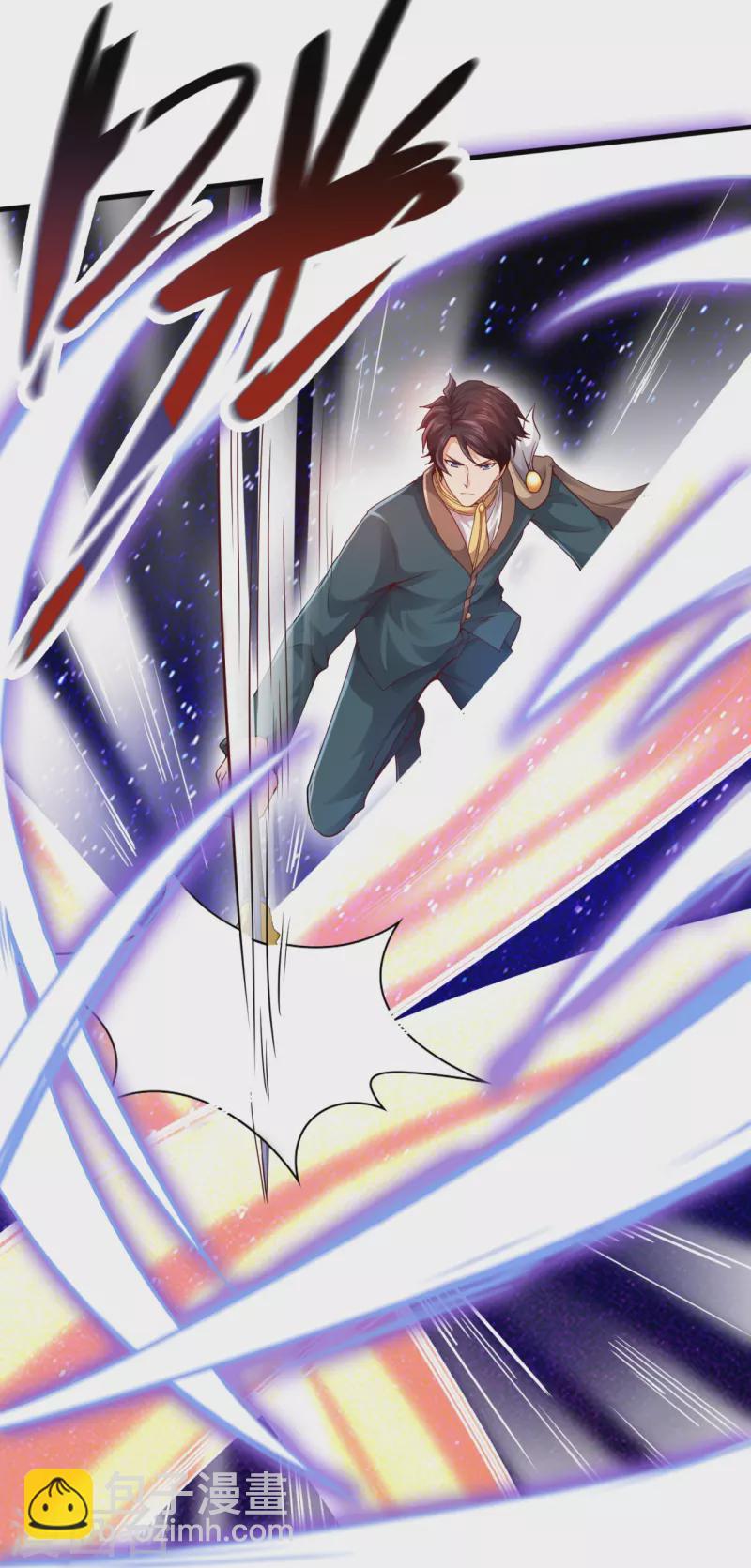 萬古神王 - 第317話 最後的底牌 - 6