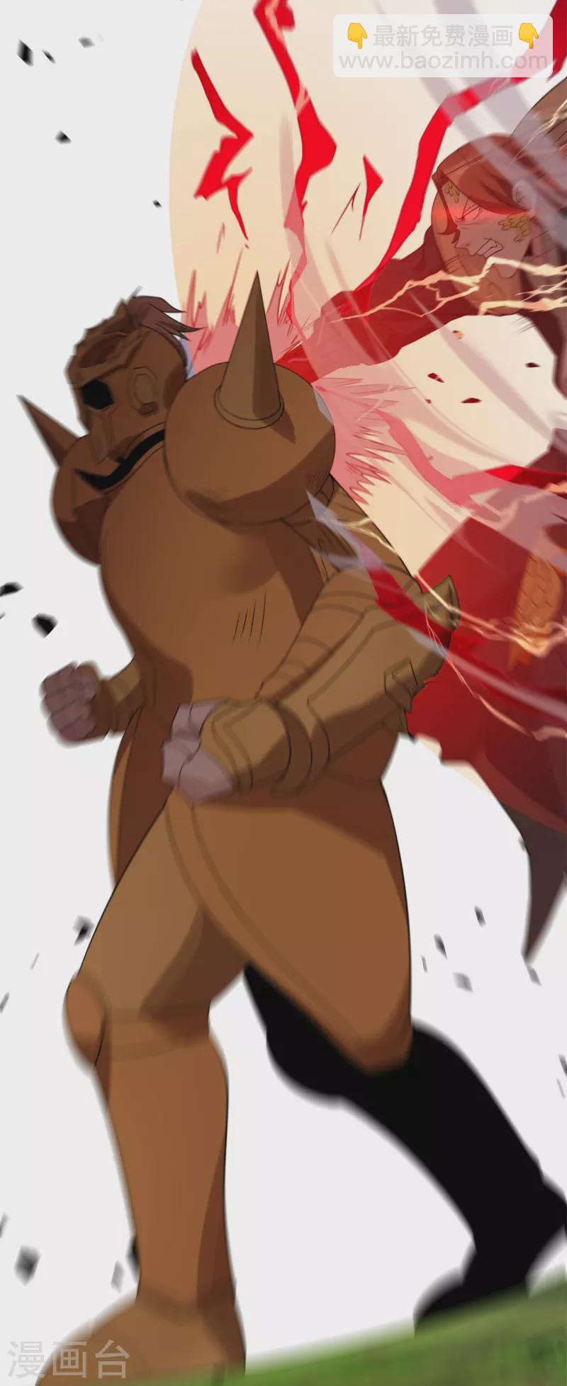 萬古神王 - 第327話 以多欺少 - 3