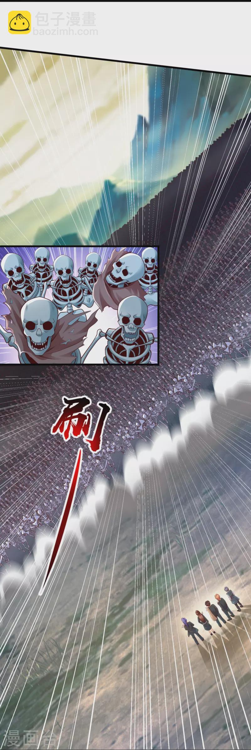 萬古神王 - 第329話 崑崙墟第一重 - 2