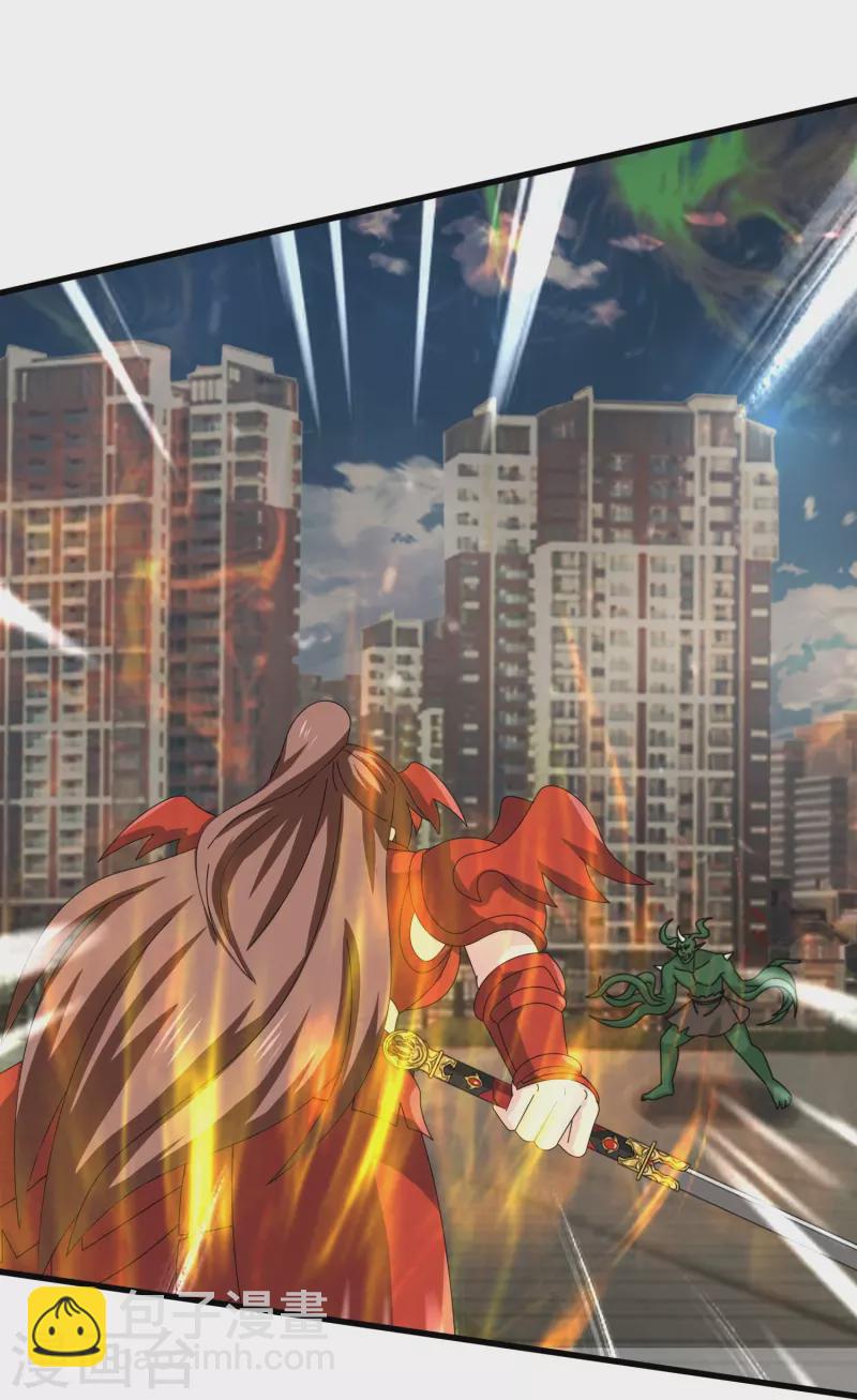 萬古神王 - 第403話 參戰 - 5