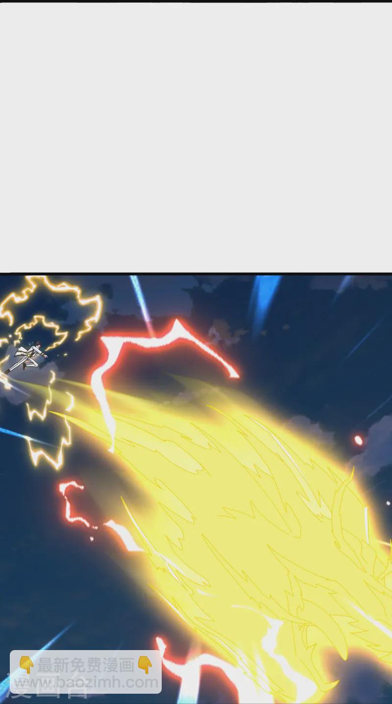 萬古神王 - 第417話 攻打暗夜城 - 2