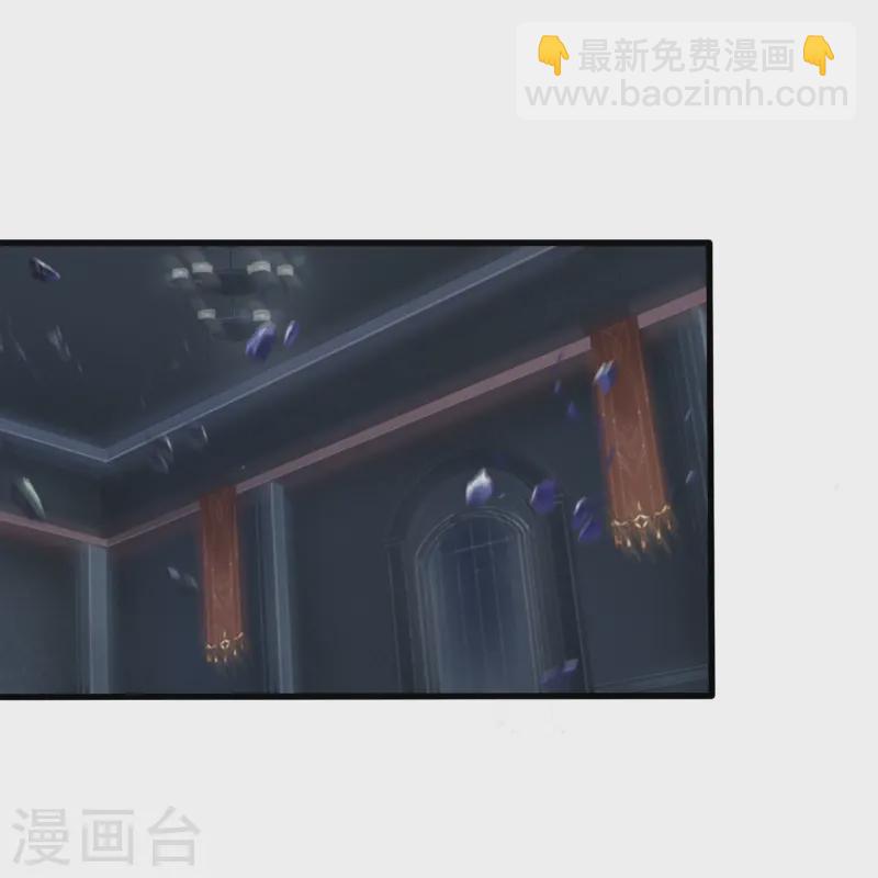 萬古神王 - 第417話 攻打暗夜城 - 3