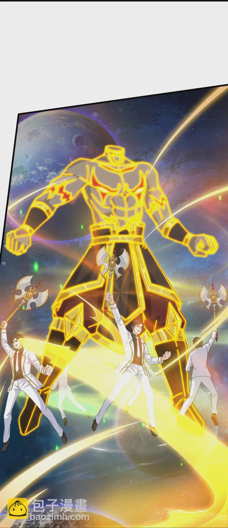 萬古神王 - 第431話 “王”是西方議員？ - 2