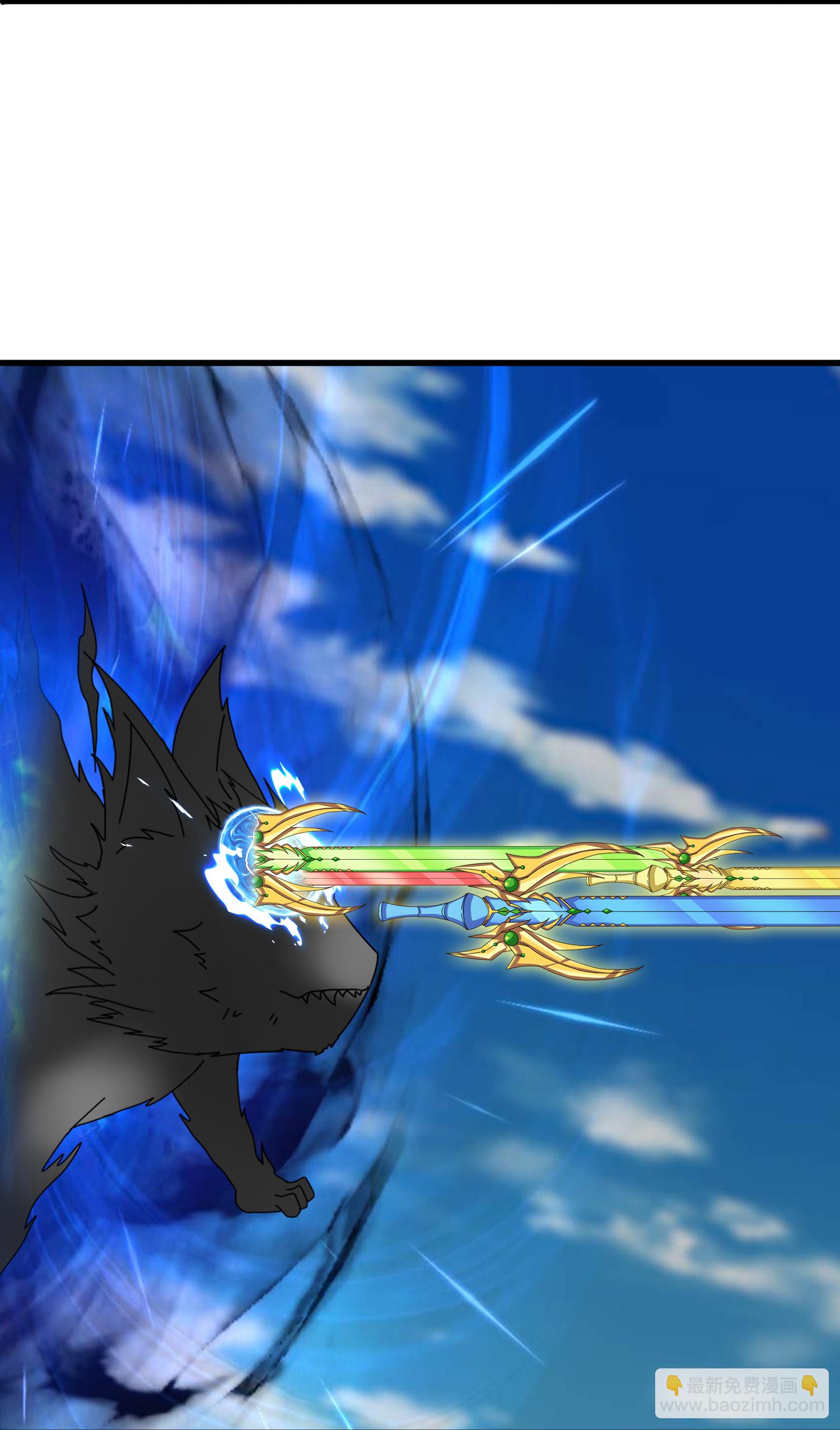 萬古神王 - 第433話 復活重明被阻 - 3