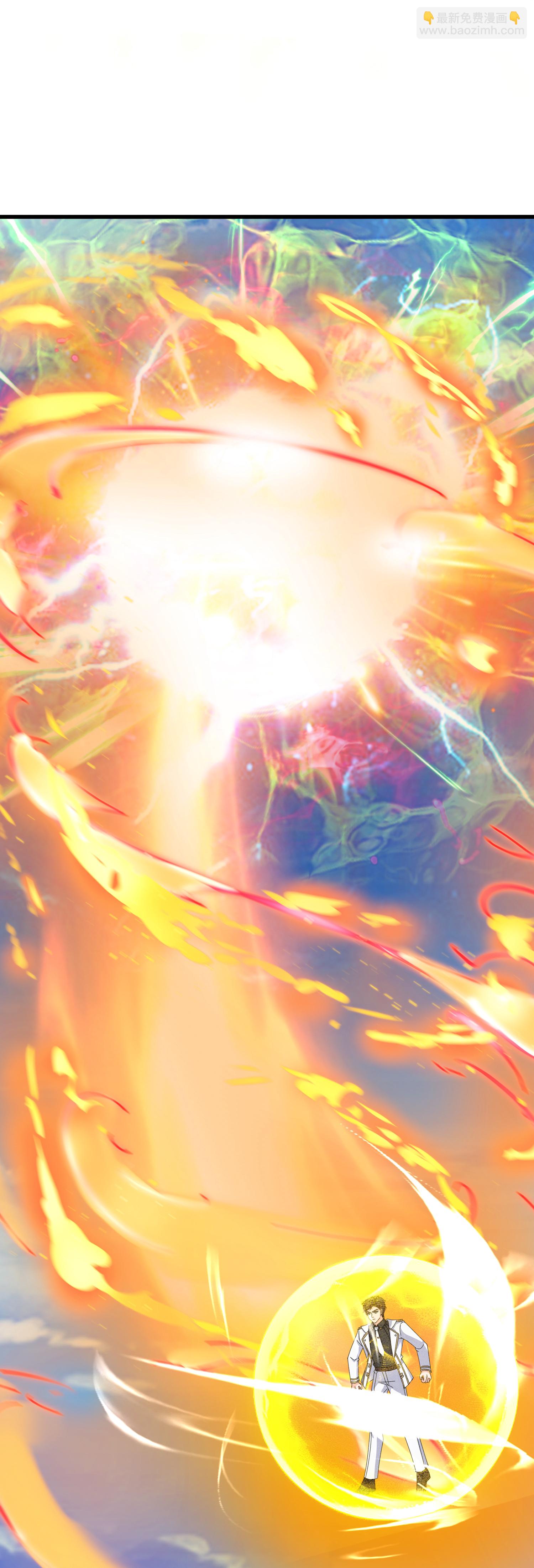 萬古神王 - 第433話 復活重明被阻 - 4