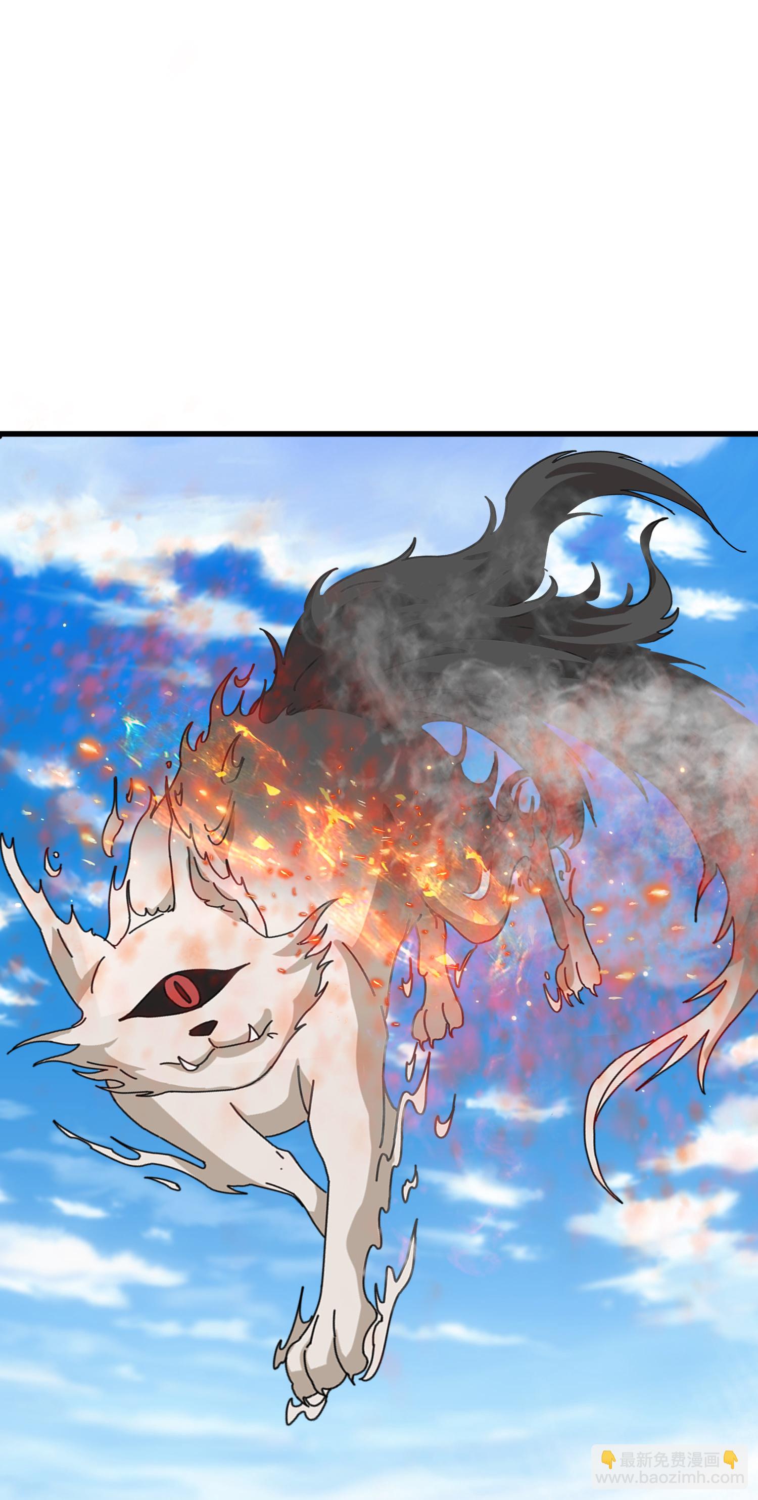 萬古神王 - 第433話 復活重明被阻 - 4