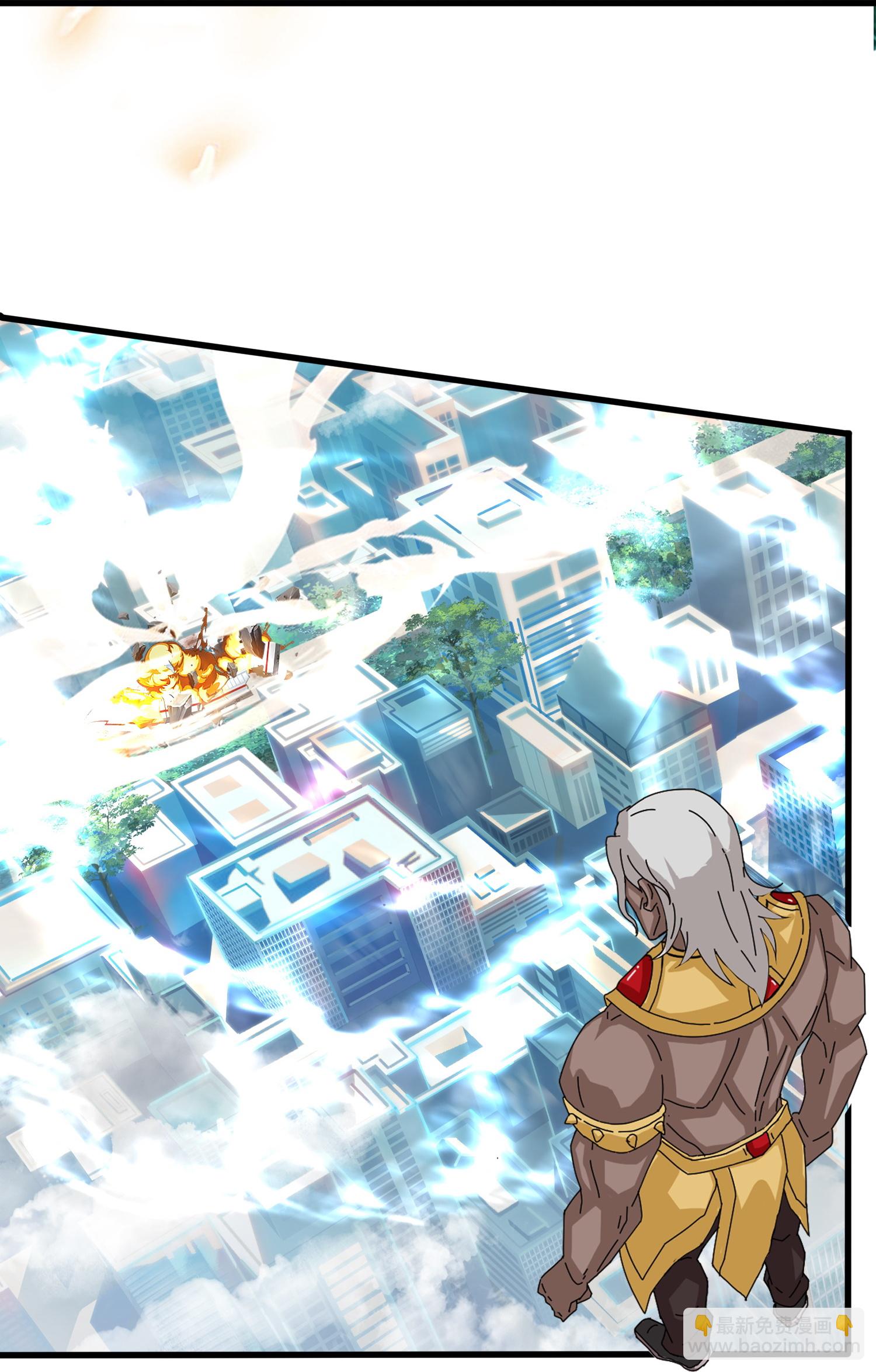 萬古神王 - 第435話 探查神秘青年 - 1