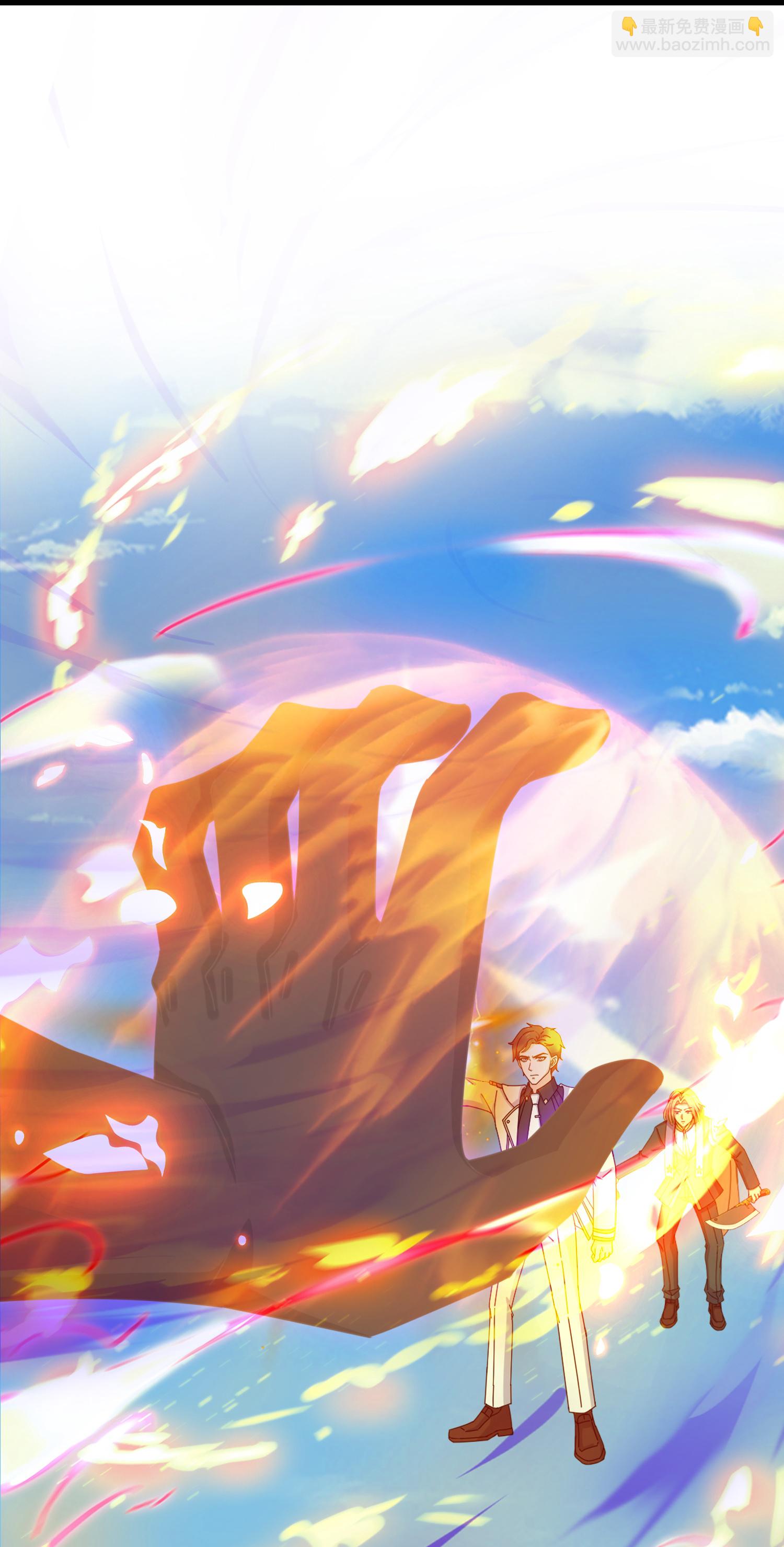 萬古神王 - 第435話 探查神秘青年 - 5