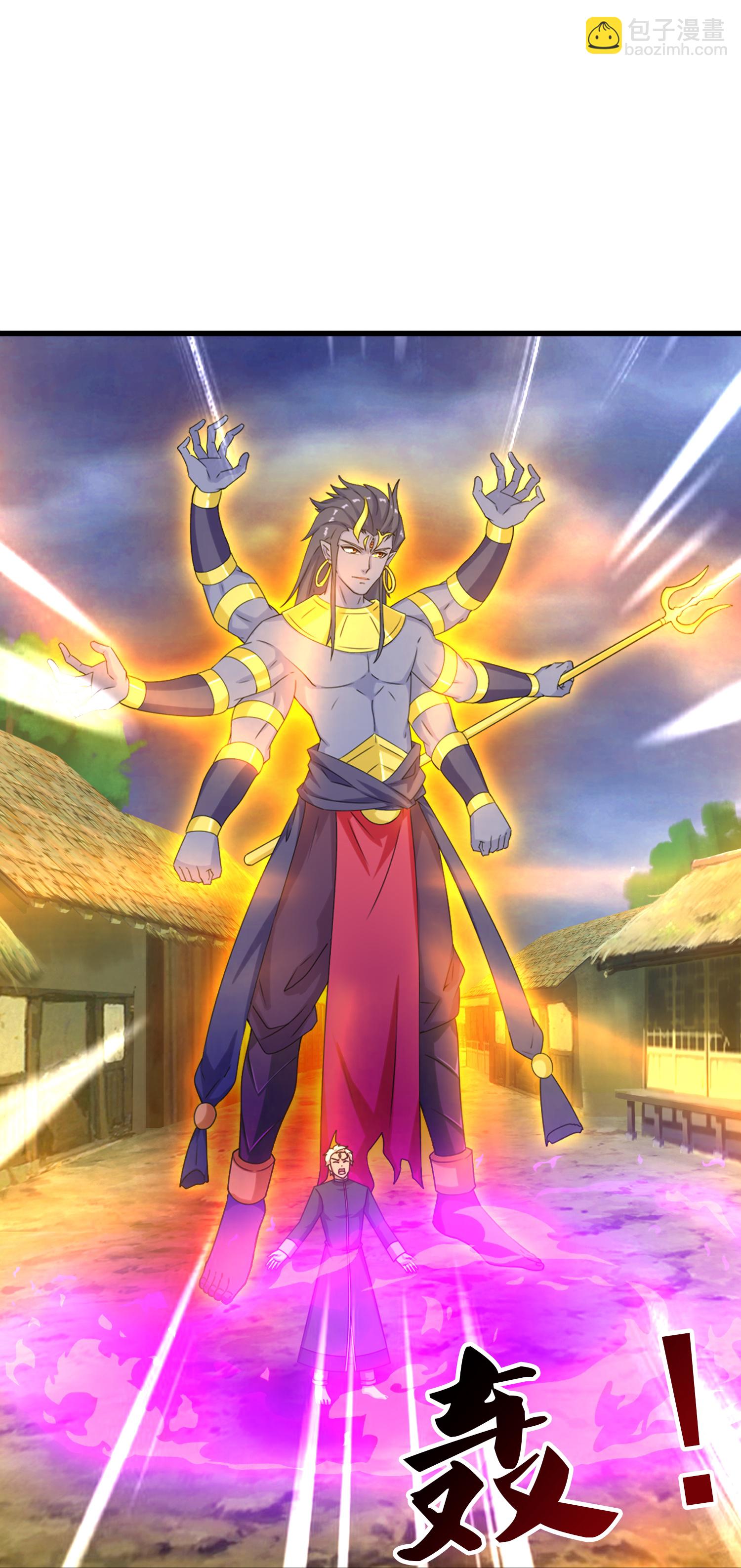 萬古神王 - 第443話 滅溼婆人間體 - 2