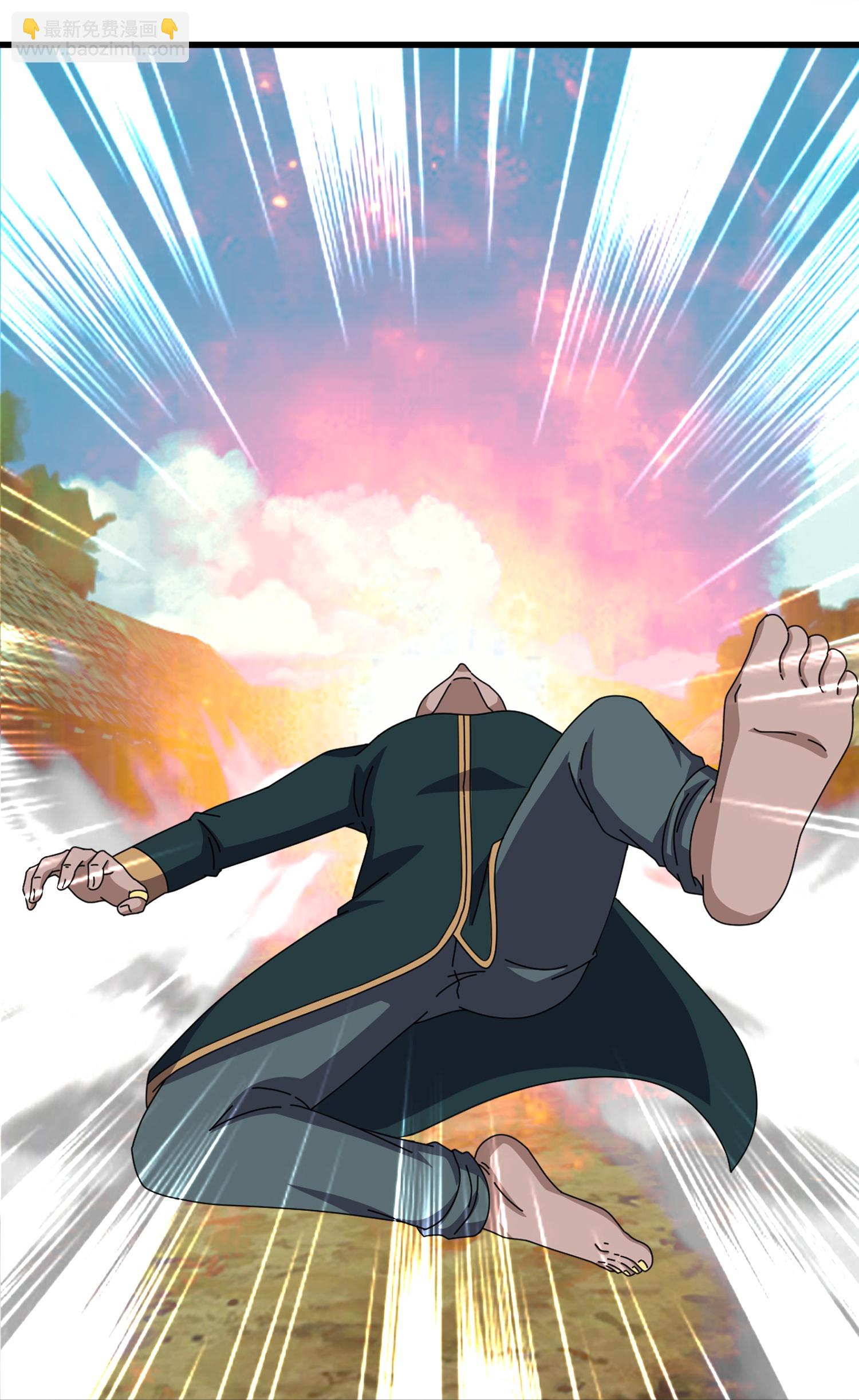 萬古神王 - 第443話 滅溼婆人間體 - 5