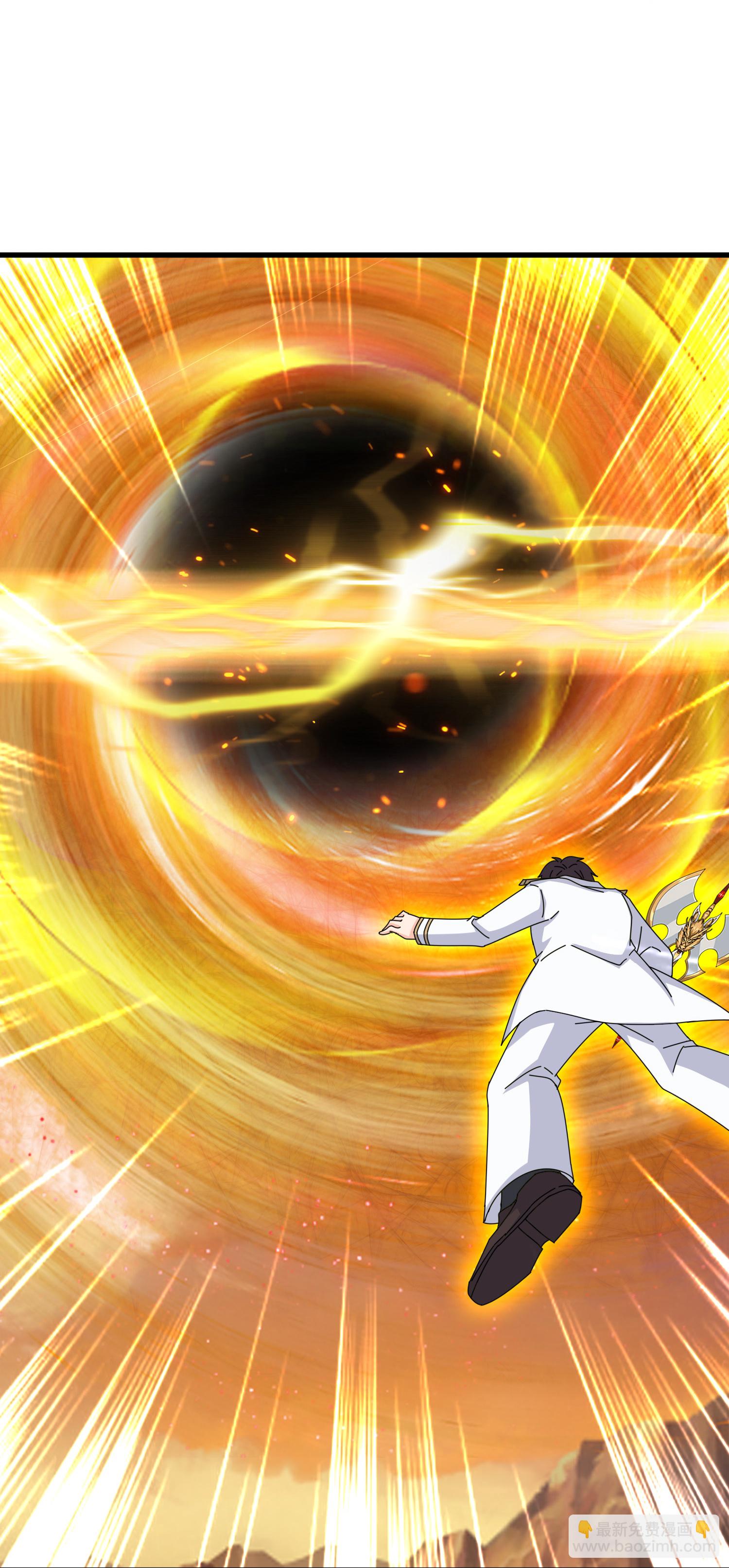 萬古神王 - 第451話 與王大戰 - 5