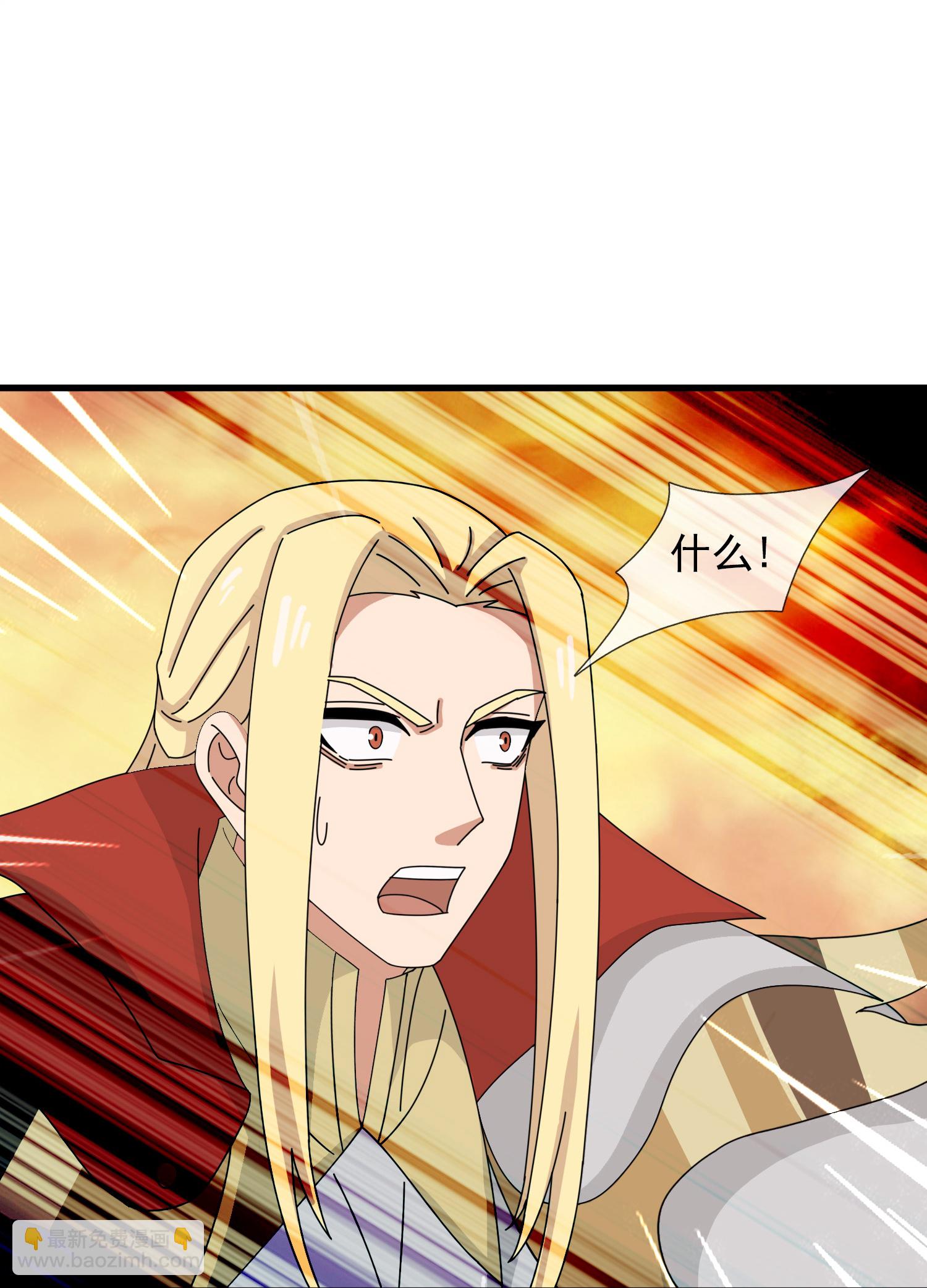 萬古神王 - 第451話 與王大戰 - 1