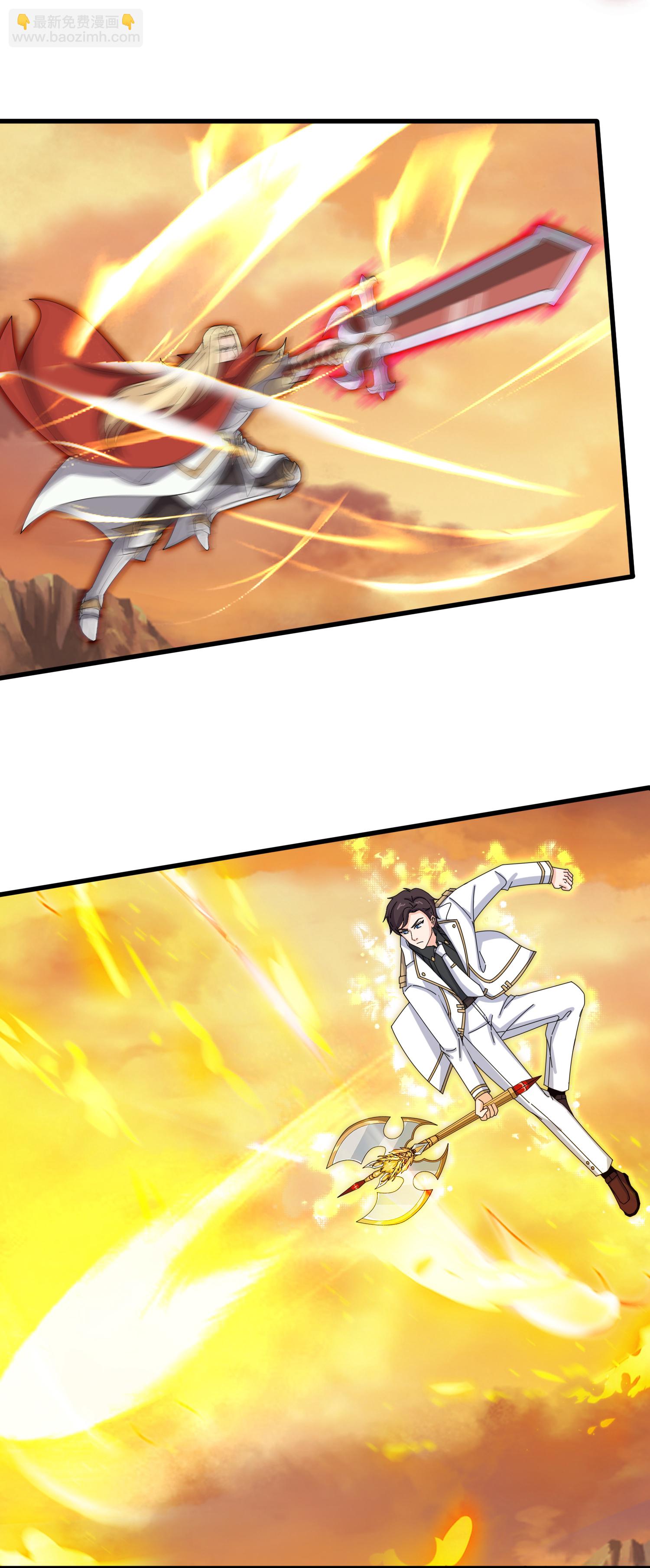 萬古神王 - 第451話 與王大戰 - 5