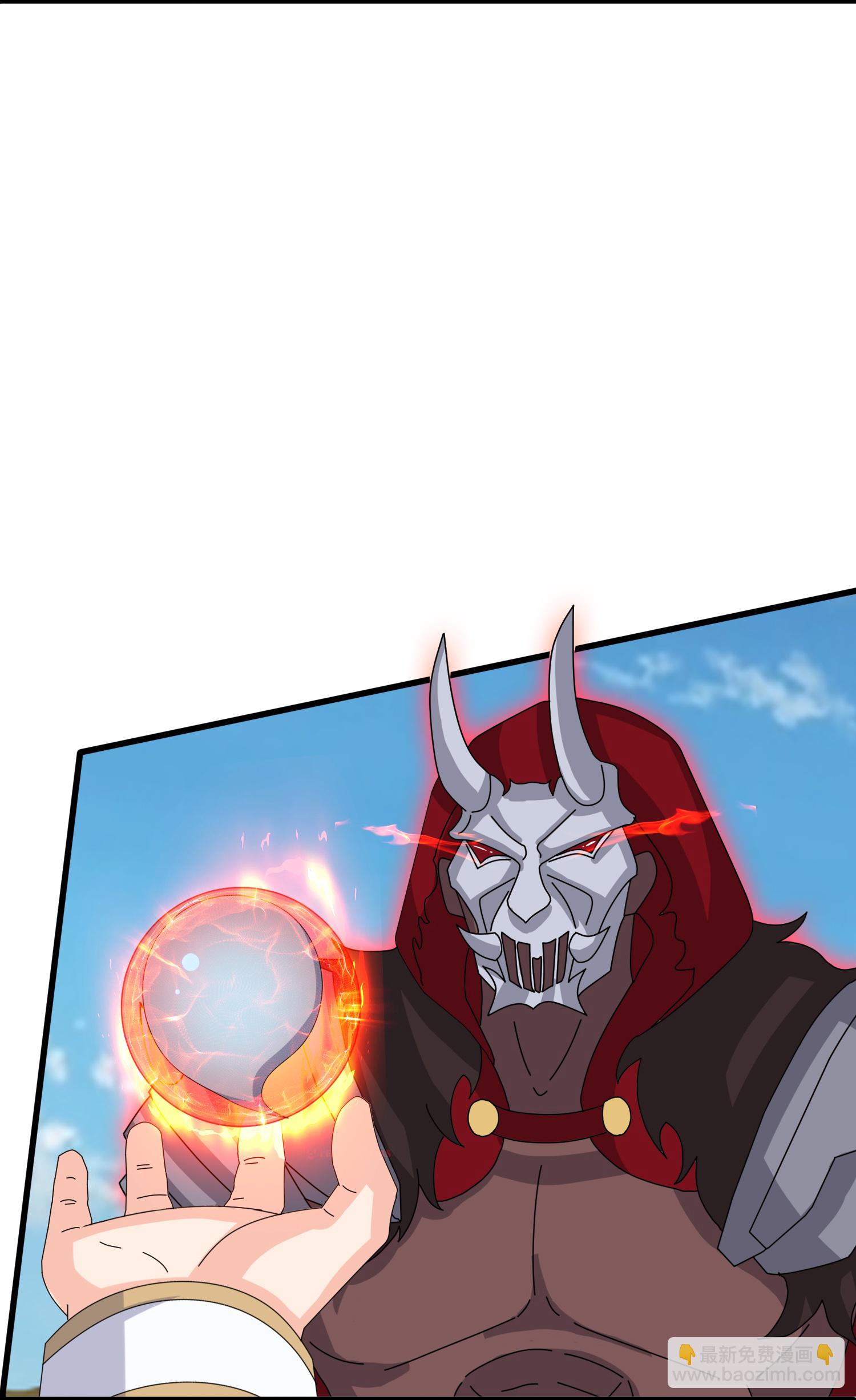 萬古神王 - 第455話 域外天魔真身 - 4