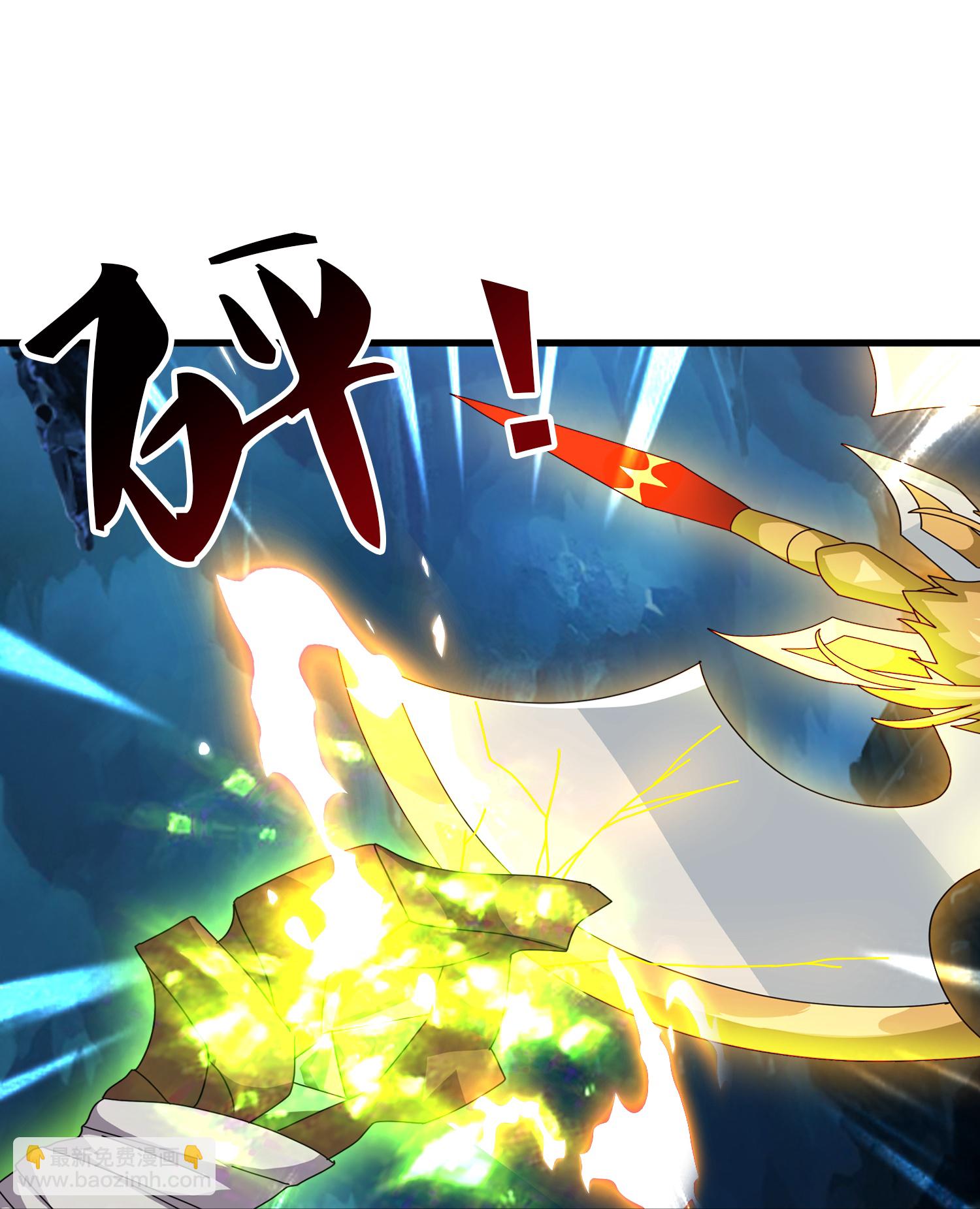 萬古神王 - 第461話 靈氣再復甦 - 2