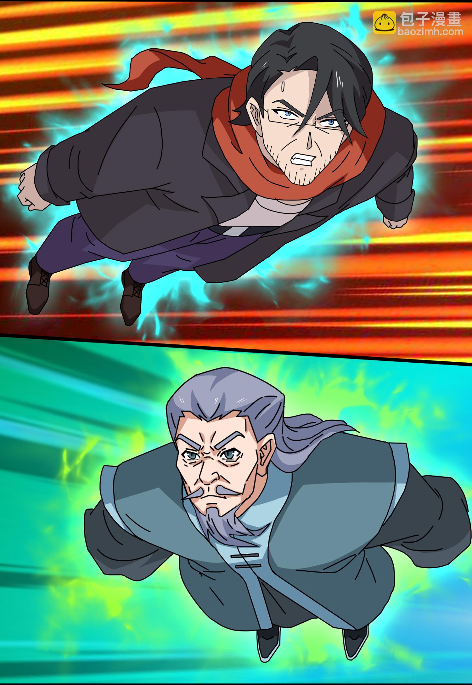 萬古神王 - 第465話 大戰姜農 - 2