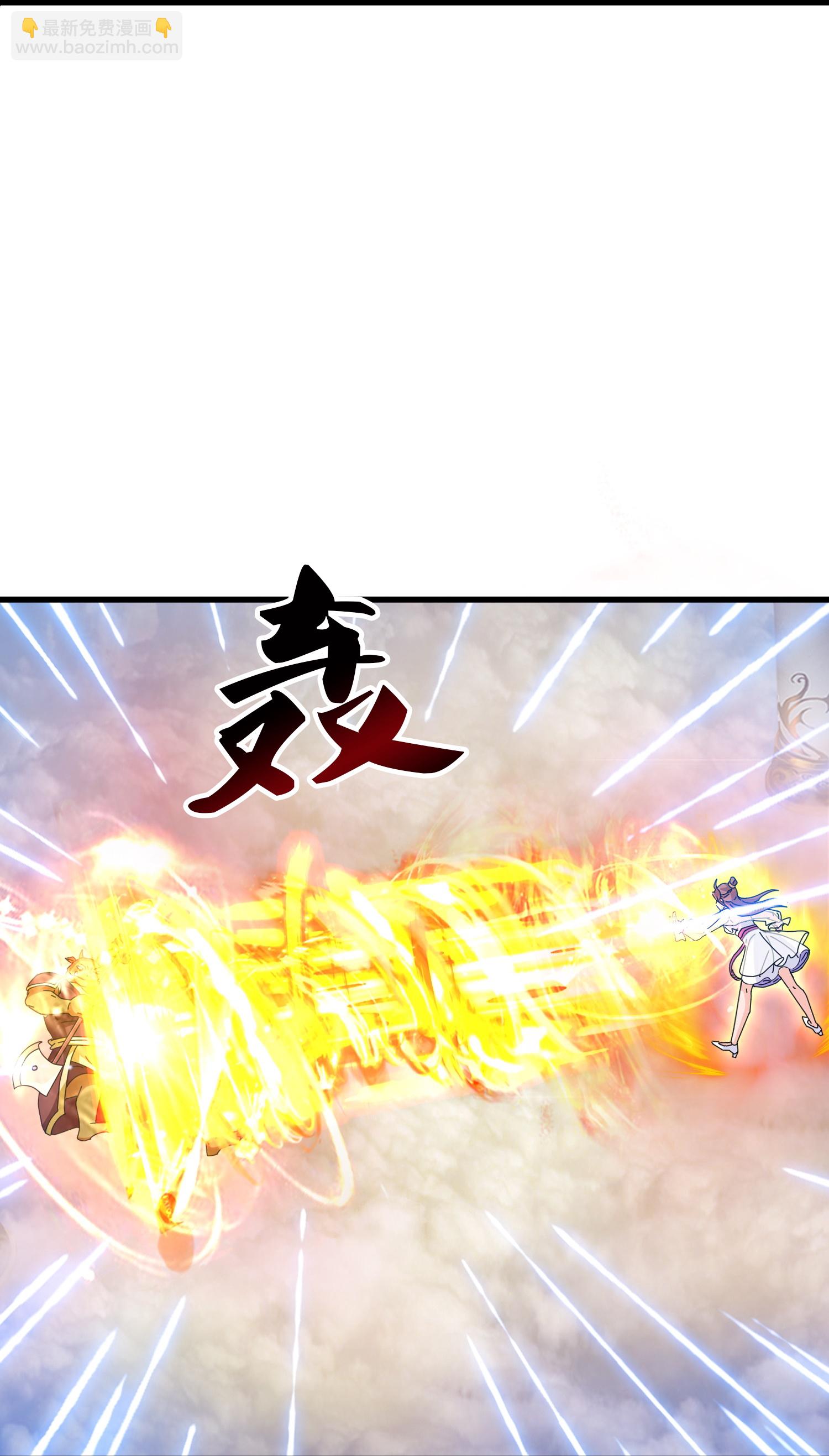 萬古神王 - 第469話 闖神宮 - 5