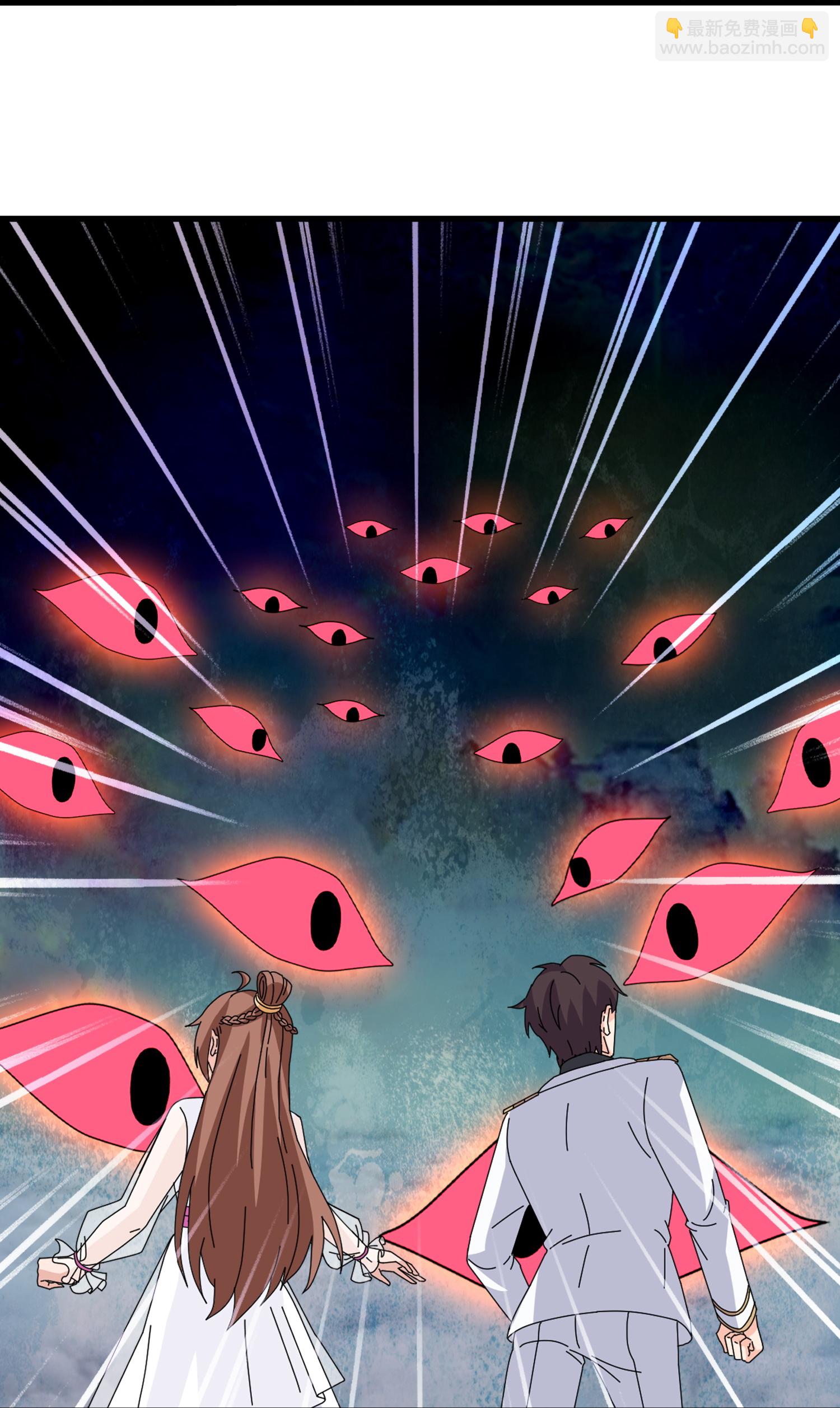 萬古神王 - 第469話 闖神宮 - 1