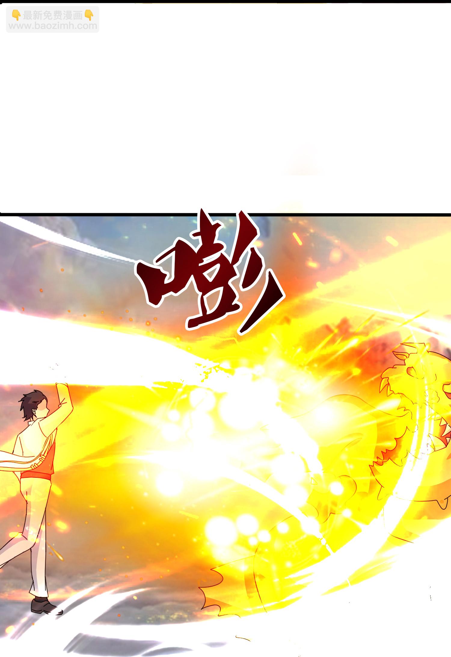 萬古神王 - 第469話 闖神宮 - 5