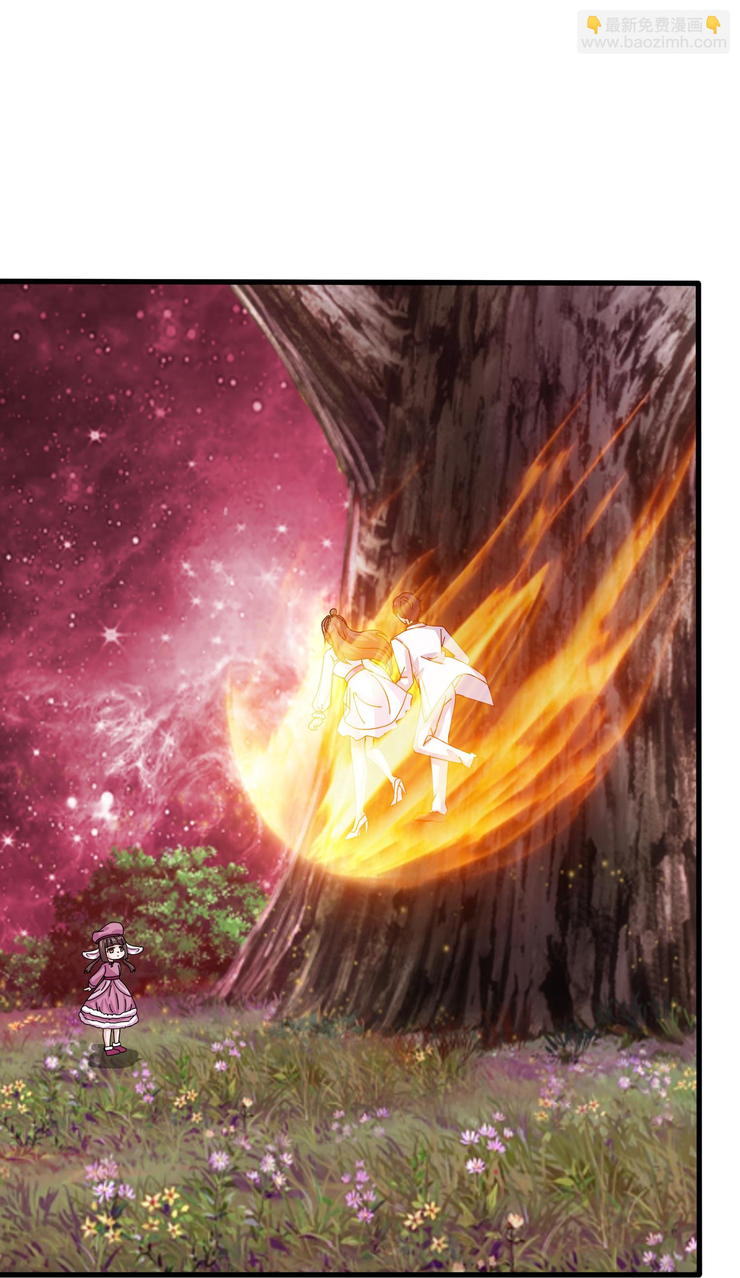 萬古神王 - 第469話 闖神宮 - 1