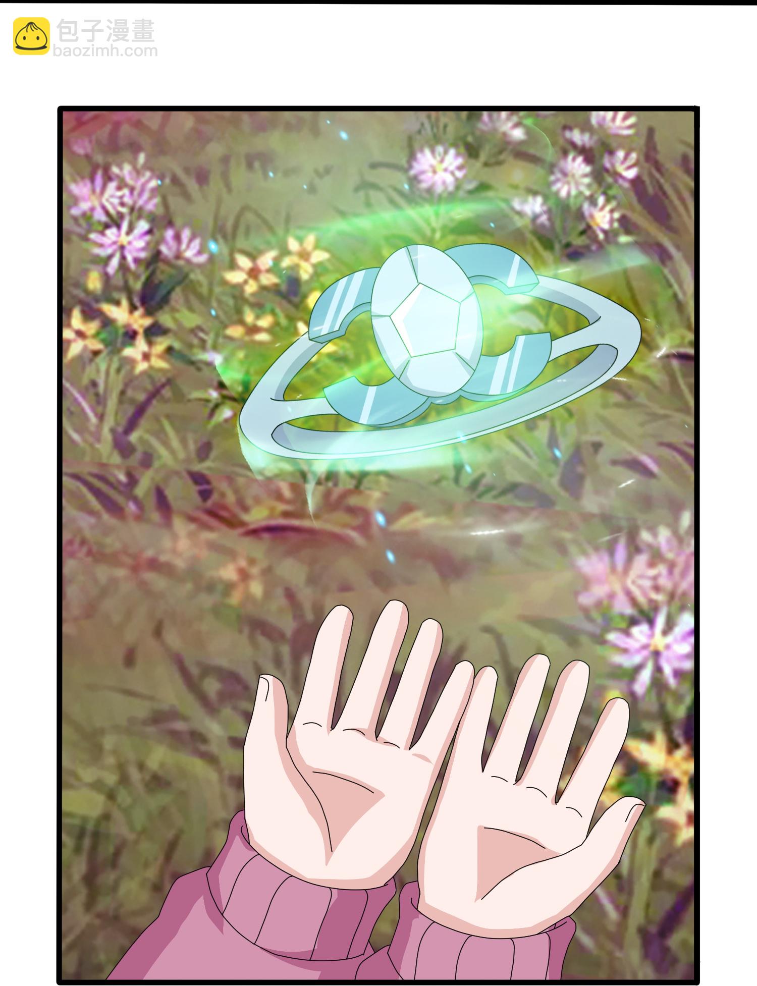 萬古神王 - 第469話 闖神宮 - 5