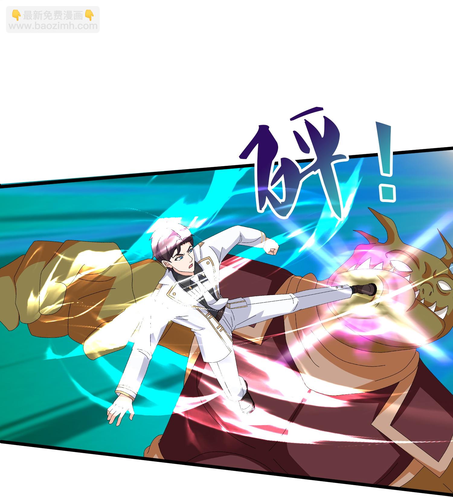 萬古神王 - 第469話 闖神宮 - 1