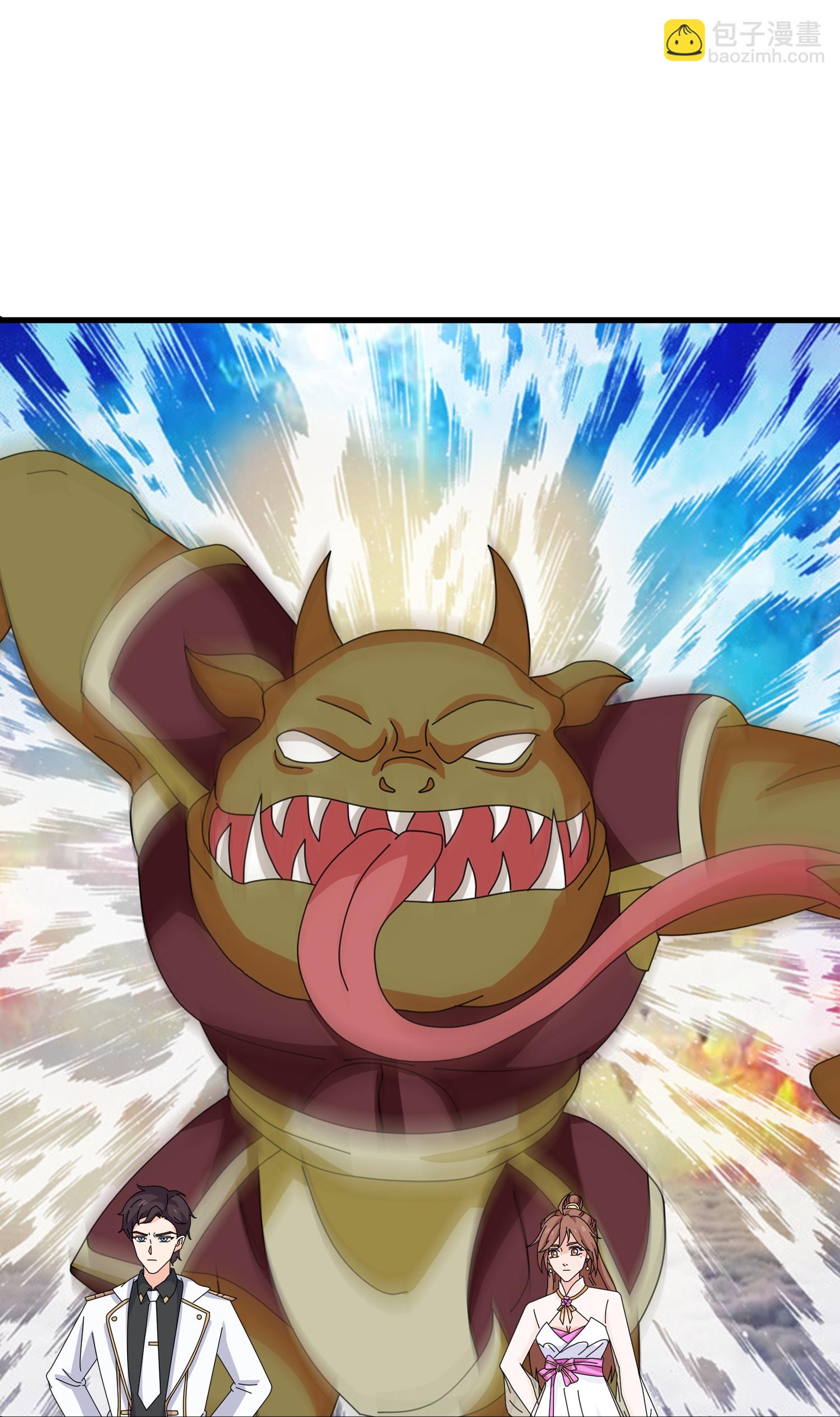 萬古神王 - 第469話 闖神宮 - 3