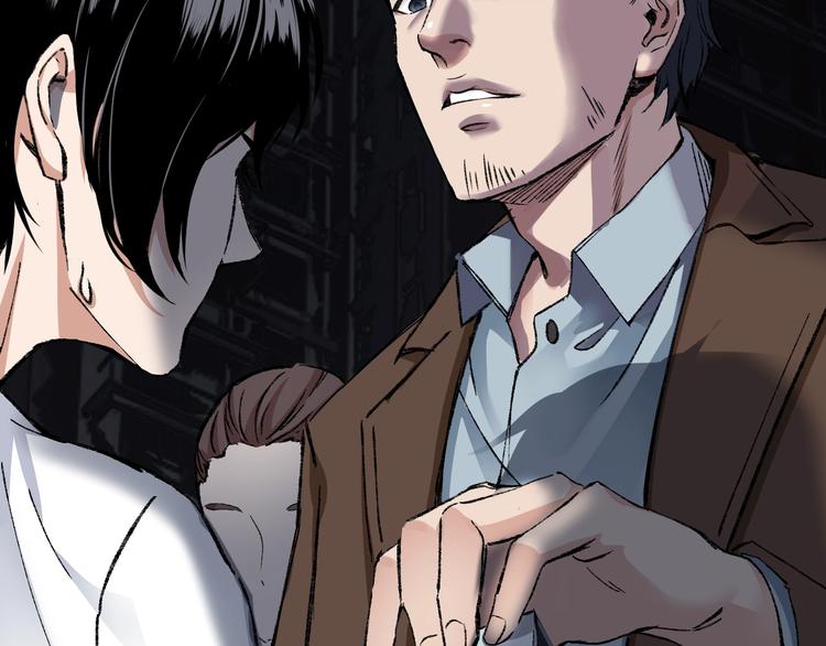 久等了！《摸骨师》归来！-第1话