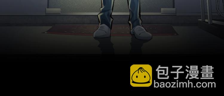 久等了！《摸骨师》归来！-第1话