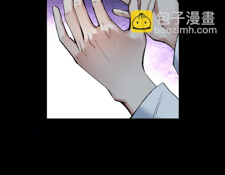 久等了！《摸骨师》归来！-第1话