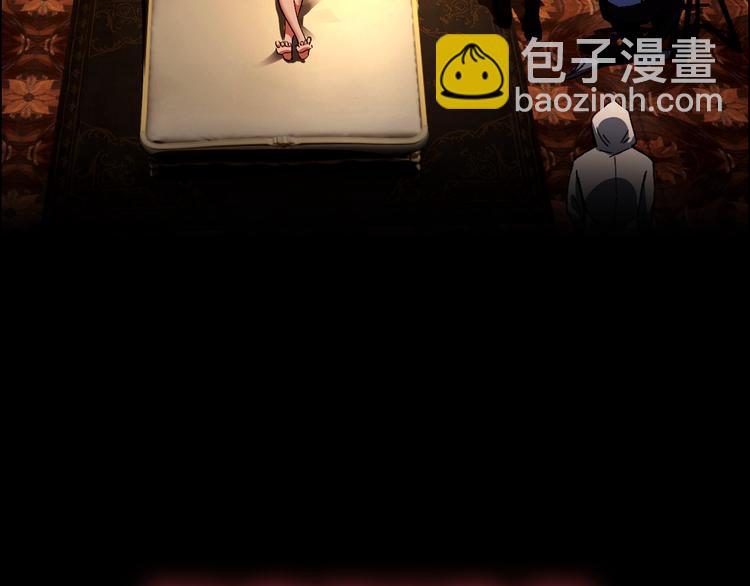 久等了！《摸骨师》归来！-第1话