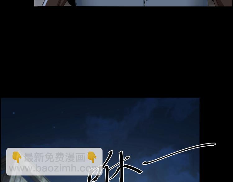 第10话 逃出？升天？(1/3)-第11话