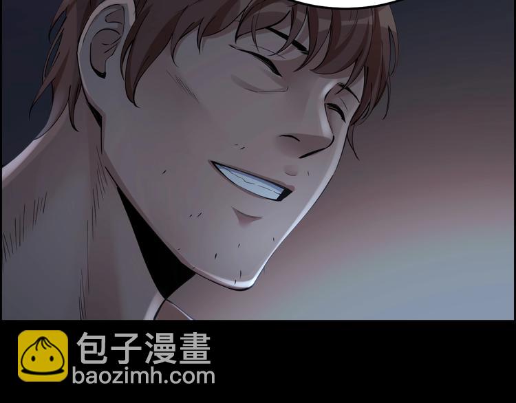 第10话 逃出？升天？(1/3)-第11话