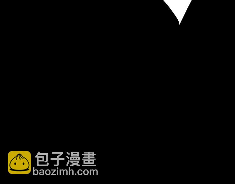 第10话 逃出？升天？(1/3)-第11话