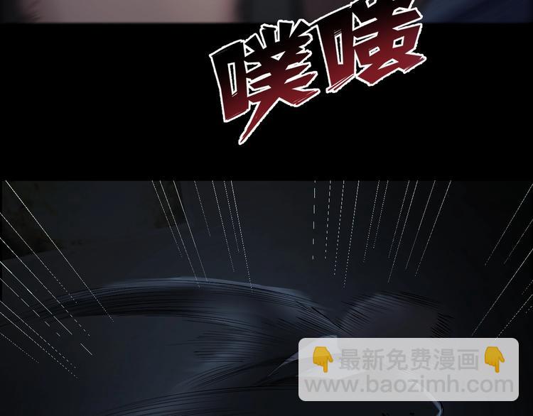 第12话 内斗峰起(1/2)-第13话