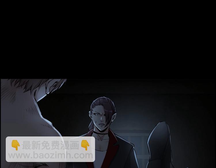 第12话 内斗峰起(1/2)-第13话