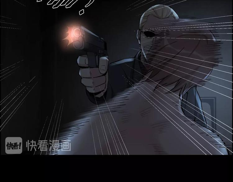 第12话 内斗峰起(1/2)-第13话