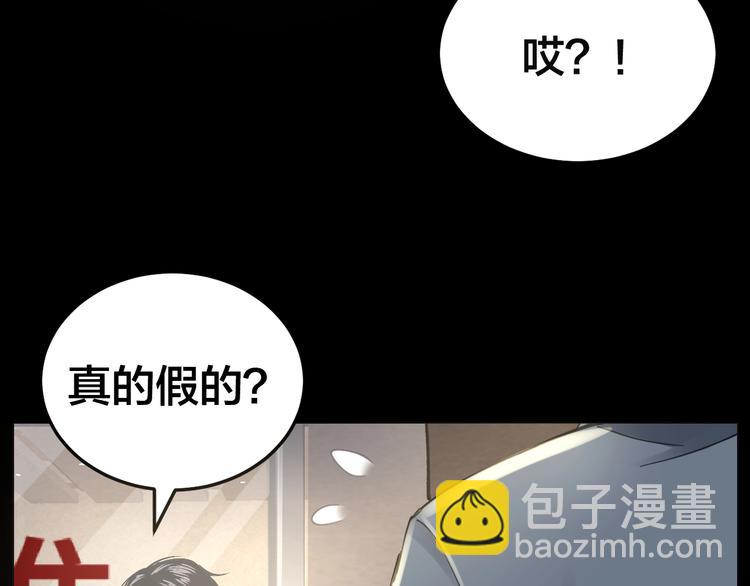 第14话 安可失踪(1/2)-第15话