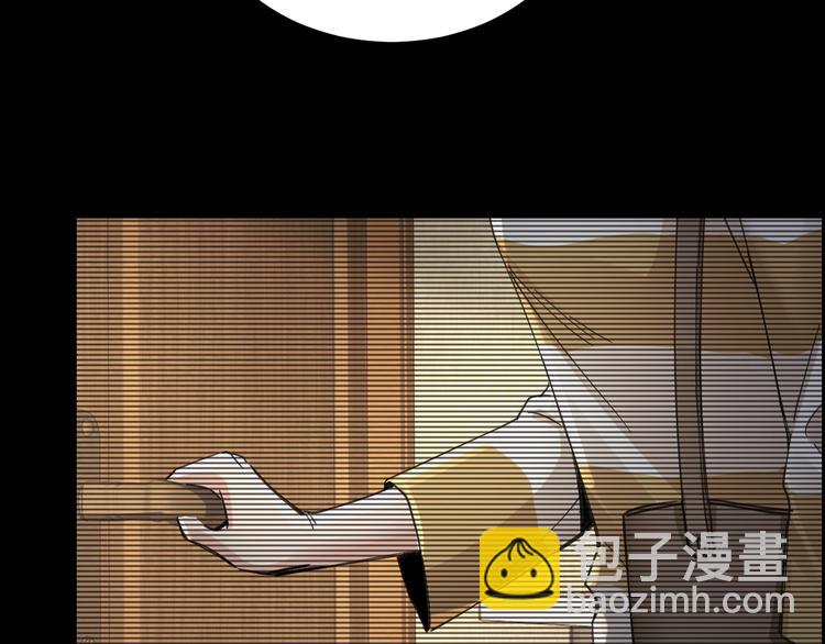 第14话 安可失踪(1/2)-第15话